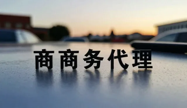 市场调研如何推动管理培训业务发展趋势