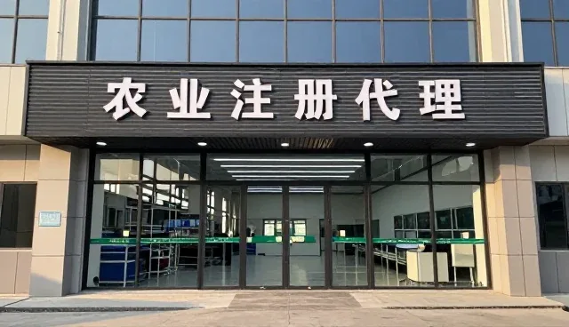 品牌咨询如何助力企业绩效提升